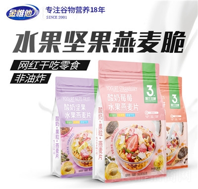 ��Ω��������Ƭ�ɳ�ˮ����������Ƭ��ͼ�ʳ�������Ͱ�����