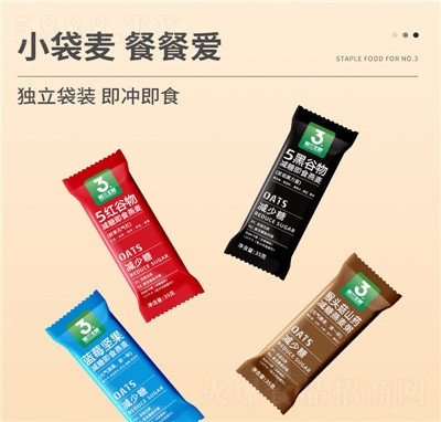 ��Ω����t��ڹ���p�Ǽ�ʳ����Ƭˮ����Ƭ��͛_�