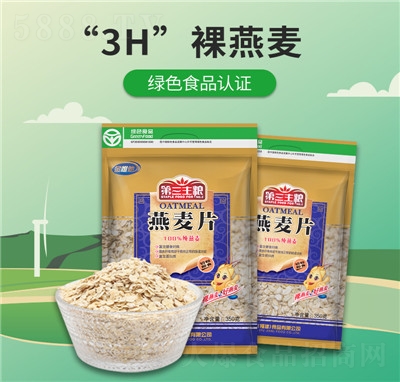 ��Ω��ԭζ������Ƭ���b�_���Ƭ��ͼ�ʳ���������350g