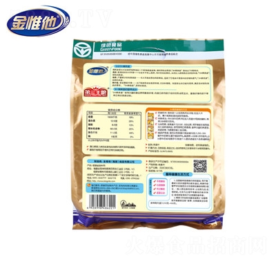 ��Ω��ԭζ������Ƭ��ͼ�ʳ��Ƭ�_I�B(y��ng)С���b������ʳ