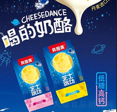 ؐ����֥֥���wζ+֥֥ݮݮζ200��������ţ���Ʒ