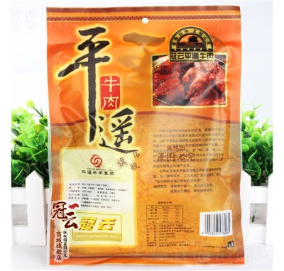 ����ƽ�bɽ���خa(ch��n)�S���������l(f��)ţ��200gţ�Ｙ���_����ʳ����ʳ�b����