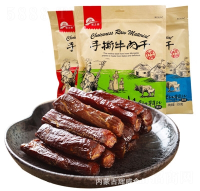 �x����֮ԭ��(n��i)�ɹ�7�ɸ���˺�L(f��ng)��ţ�����ʳ���ڃ�(n��i)���خa(ch��n)