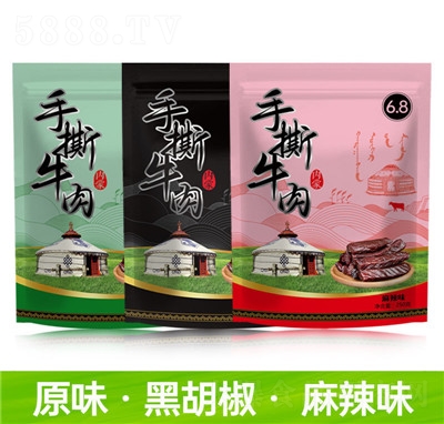 �ɕr(sh��)��ţ����k������ʳ��(n��i)�ɹ��L(f��ng)��ţ����˺ţ���������eС��ʳ��հ��b