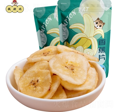 ���Ԫ�W(w��ng)�t���e��ʳ�㽶Ƭ�_�Ĺ�ɢ�b������l(f��)��Y��