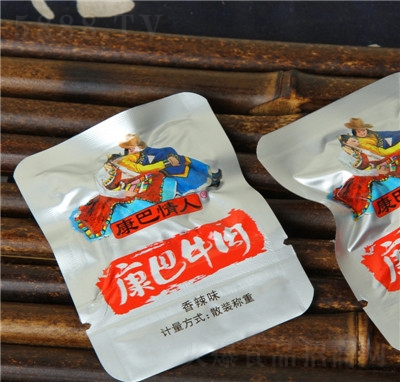 ��������ţ��80g�Ĵ����ο����خa(ch��n)��ʽ�L(f��ng)ζ�u֭ţ�����ʳ��ԭ����ζ