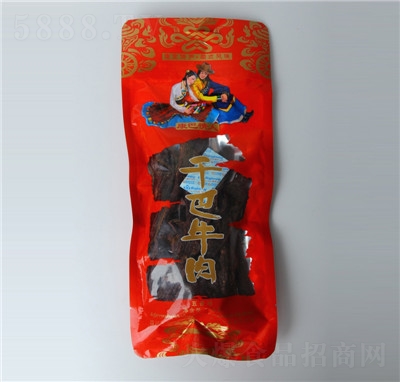 ���������Ĵ������خa(ch��n)�ɰ�ţ��238���L(f��ng)��ţ����˺ţ�����e��ʳ