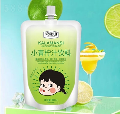 祝枝山小青檸汁飲料網(wǎng)紅果汁