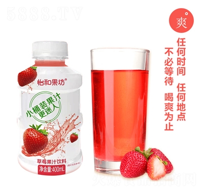 ���͹�����ݮ��֭���400ml�ļ��Ʒ����