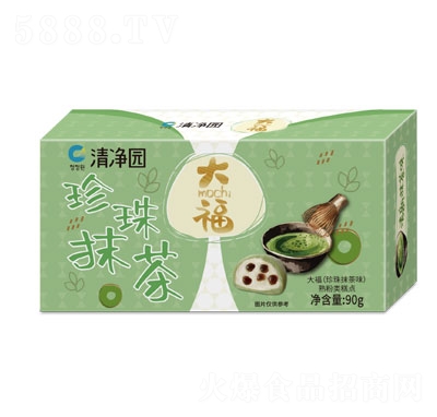 ���@������Ĩ��ζ���e���c(di��n)��ʳ����