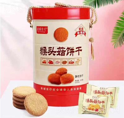 ���oʳ�����^�����������eʳƷ���̴������Y��1218��