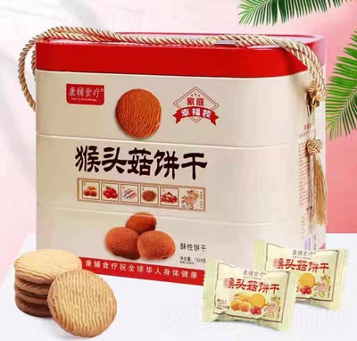 ���oʳ�����^�����������eʳƷ���̴������Y��1328��