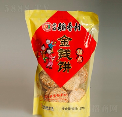 �������X�220g