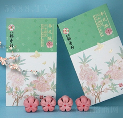 ������@�U������320g���y(t��ng)���c(di��n)����