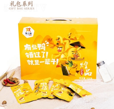 ���ϻ��uζ��ʳ��Y��