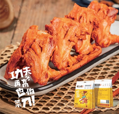 ���ϻ��u���i�����e�uζ��ʳ