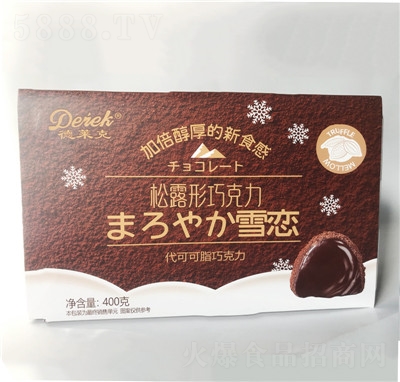 ���R��400g��¶���ɿ����Y���b�ǹ��W(w��ng)�t��ʳ��(ji��)�նYƷ����