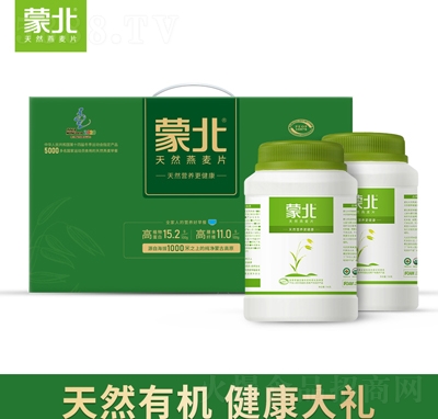 �ɱ���Ȼ����Ƭ700�˼�ʳ�_�Ʒ����