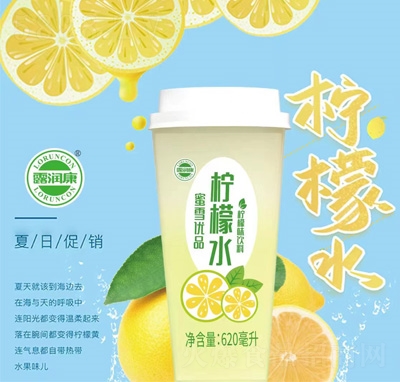 ¶��(r��n)�����b��֭����ļ�����k�������e�Ʒ���̙���ˮ620ml