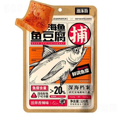 �O���̺��~�~�����r�{(di��o)�~�ӜI������ζ120���L(f��ng)ζ��ʳˮ�a(ch��n)��Ʒ