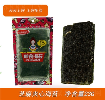 �����Ϻ�֥��A�ļ�ʳ��̦���b23g���e�����ʳ�S��ֱ������