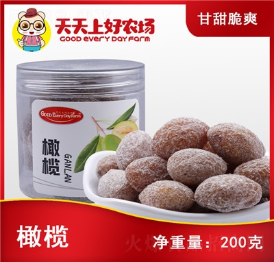 �����Ϻ�200g���b���r��������خa(ch��n)���T�����S��ֱ���ϙ�