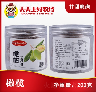 �����Ϻ�200g���b���r��������خa(ch��n)���T�����S��ֱ���ϙ�����