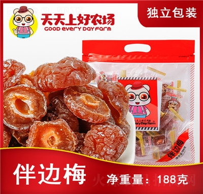 �����Ϻð�߅÷�x��÷��÷�ɪ������b�������e��ʳ����