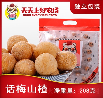 �����Ϻ�Ԓ÷ɽ髪������b�����T�����k�����e��ʳɽ���