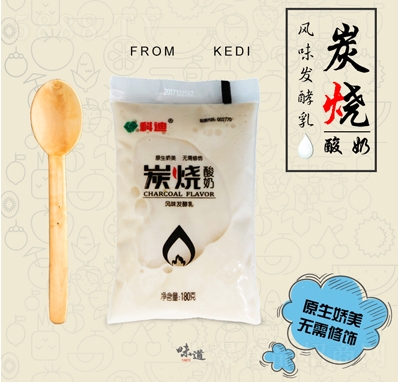 �Ƶ�̿��������ζ�Ʒ180g���̴����ͶY�YƷ