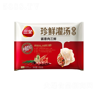 ��ȫ�u�������r����ˮ��ك����