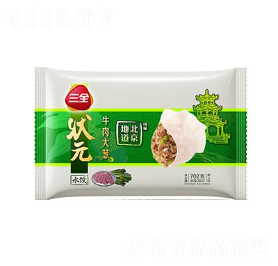 ��ȫţ����[��Ԫˮ����ʳƷ�������