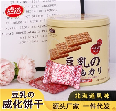 ���x���������Ͱ�b�W(w��ng)�tͬ����؛��ʳ�ձ��L(f��ng)ζ�����һ�����l(f��)