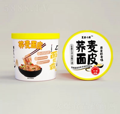 �ĎrС�N�w����Ƥ������ʳʳƷ