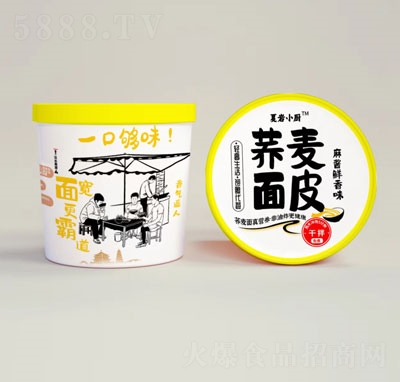 �ĎrС�N�w����Ƥ����ʳƷ��ʳʳƷ����