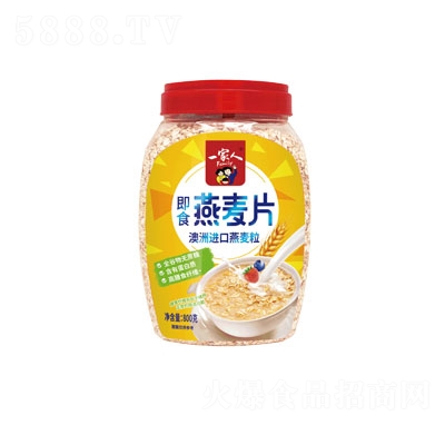 һ����800������Ƭ�_�Ʒ