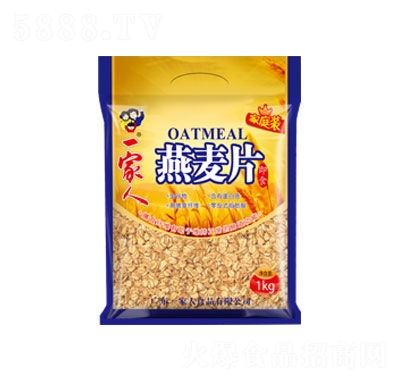 һ����1000�˼�ͥ�b��ʳ����Ƭ�_�Ʒ