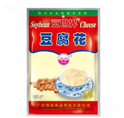 �����綹�����_�Ʒ����