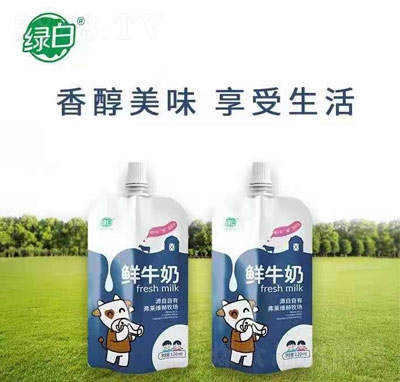 �G�׼�ţ�����Ʒ���̴����̳�؛Դ���l(f��)�����