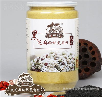 ���ﷻ��֥����轴Č�(sh��)���B(y��ng)���۠I(y��ng)�B(y��ng)���͛_�{(di��o)��ʳ����s�Z�S�����l(f��)