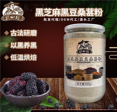 ���ﷻ��֥��ڶ�ɣ�ط���ȴ��ͷ���ͷ��B(y��ng)���ۼ�ʳ�_�