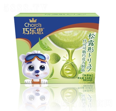 �ɘ�(l��)˼��ķĨ��ɿ�Ĩ��ζ��¶���ɿ���110g���κ��bС��ʳ���l(f��)