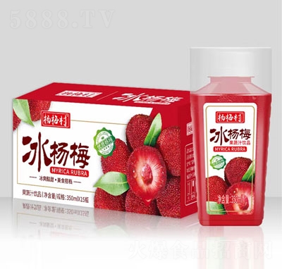 ��÷�����÷����֭�Ʒ�ļ��������