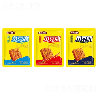 �}���?zh��n)��~����ԭζ+����ζ+����ζ��ʳ�~����Ʒ