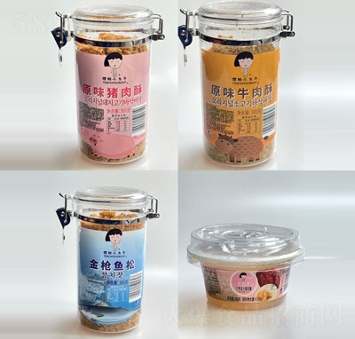 ����С�����i������ţ���������~(y��)��