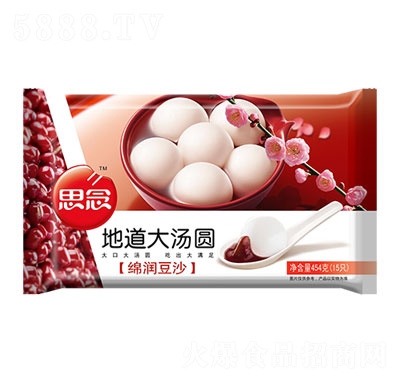 ˼��d����ɳ���A�ك����AԪ��