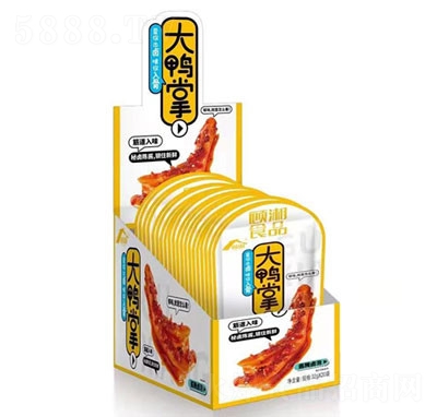 ��������32��x20�����eʳƷ�uζ�����k������ʳ׷��СʳƷ