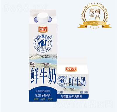 �L(f��ng)����Ȫ�������rţ�̼�ţ��