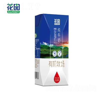 ���@�ЙC������ţ�̺к�ţ��