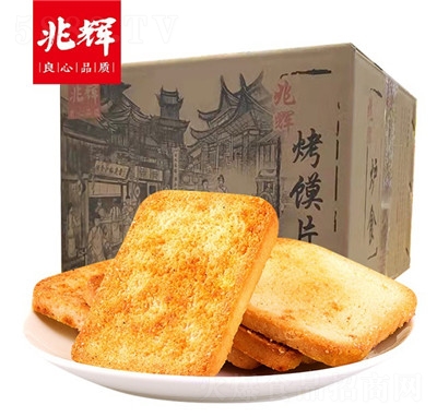 ���x���xƬ�����x��2000g��������С���b��ʳ������c(di��n)�����eʳƷ